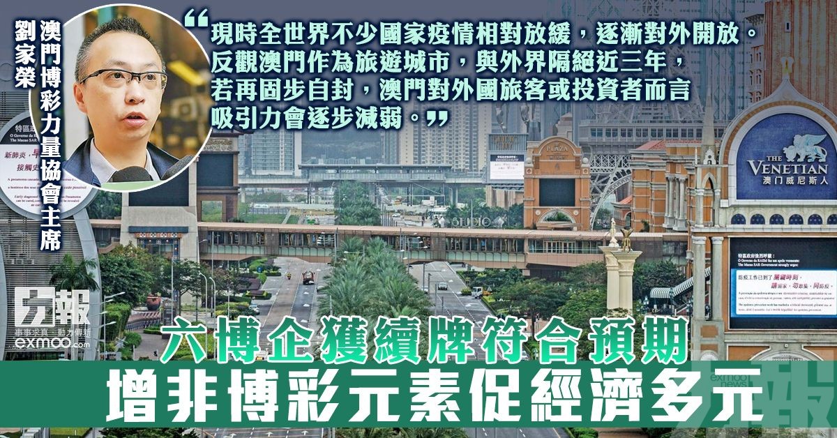 残局制胜：斗地主残局战术模拟与拆解-体育资源-体育博彩-体育投注策略网