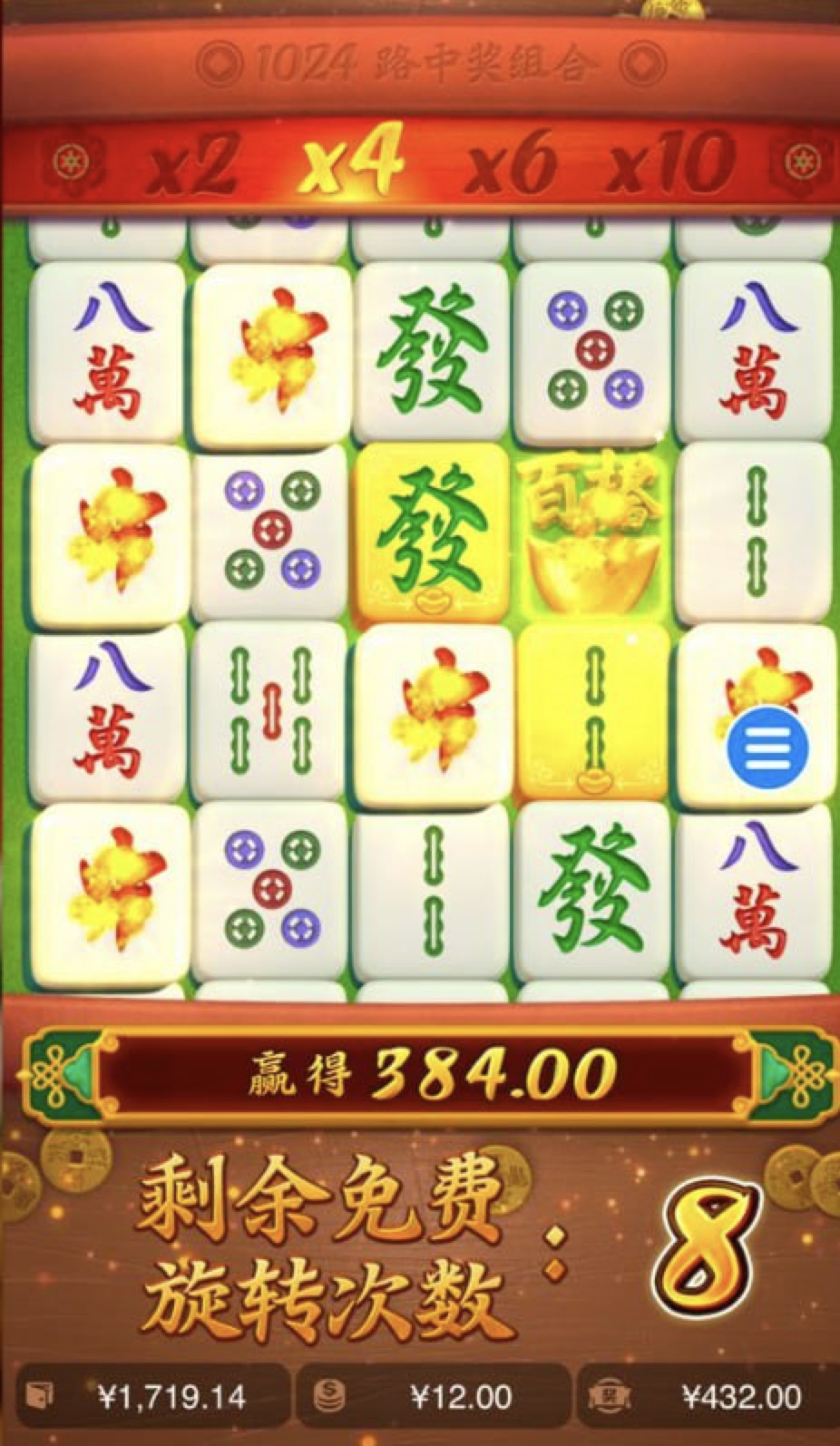 评论图片-体育资源-体育博彩-体育投注策略网