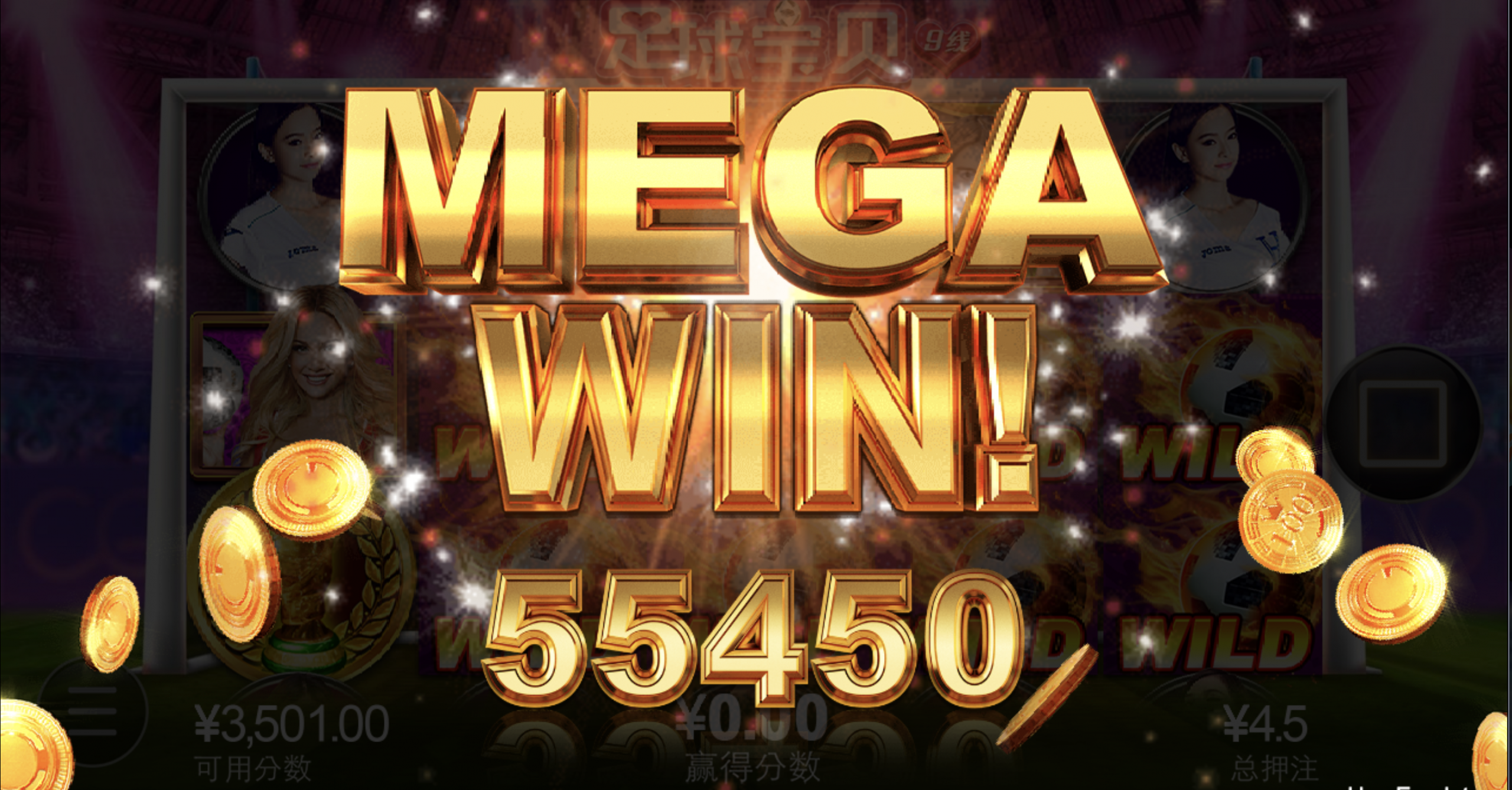 评论图片-体育资源-体育博彩-体育投注策略网