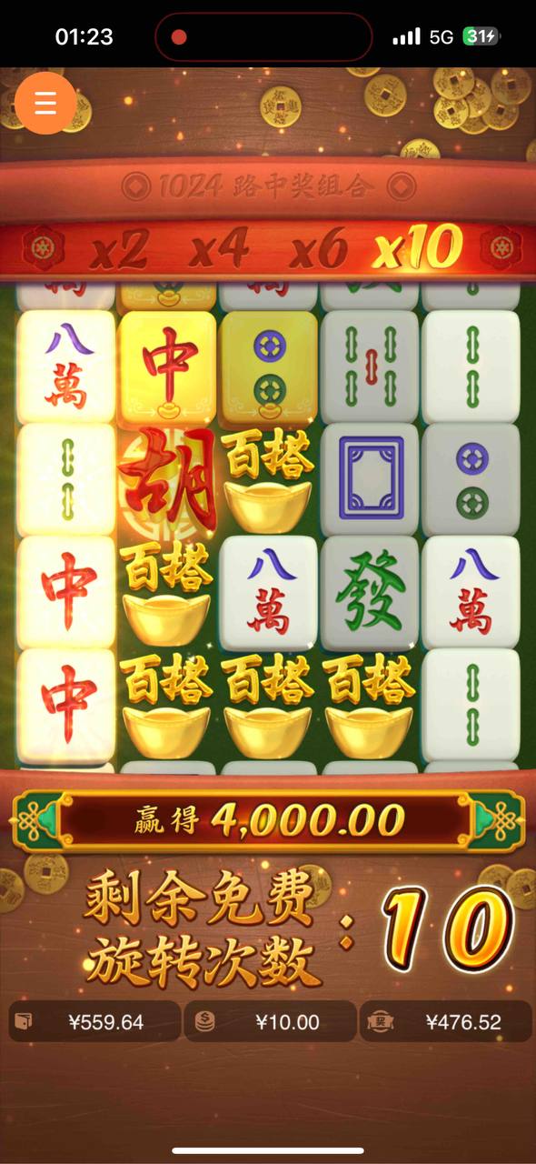 评论图片-体育资源-体育博彩-体育投注策略网