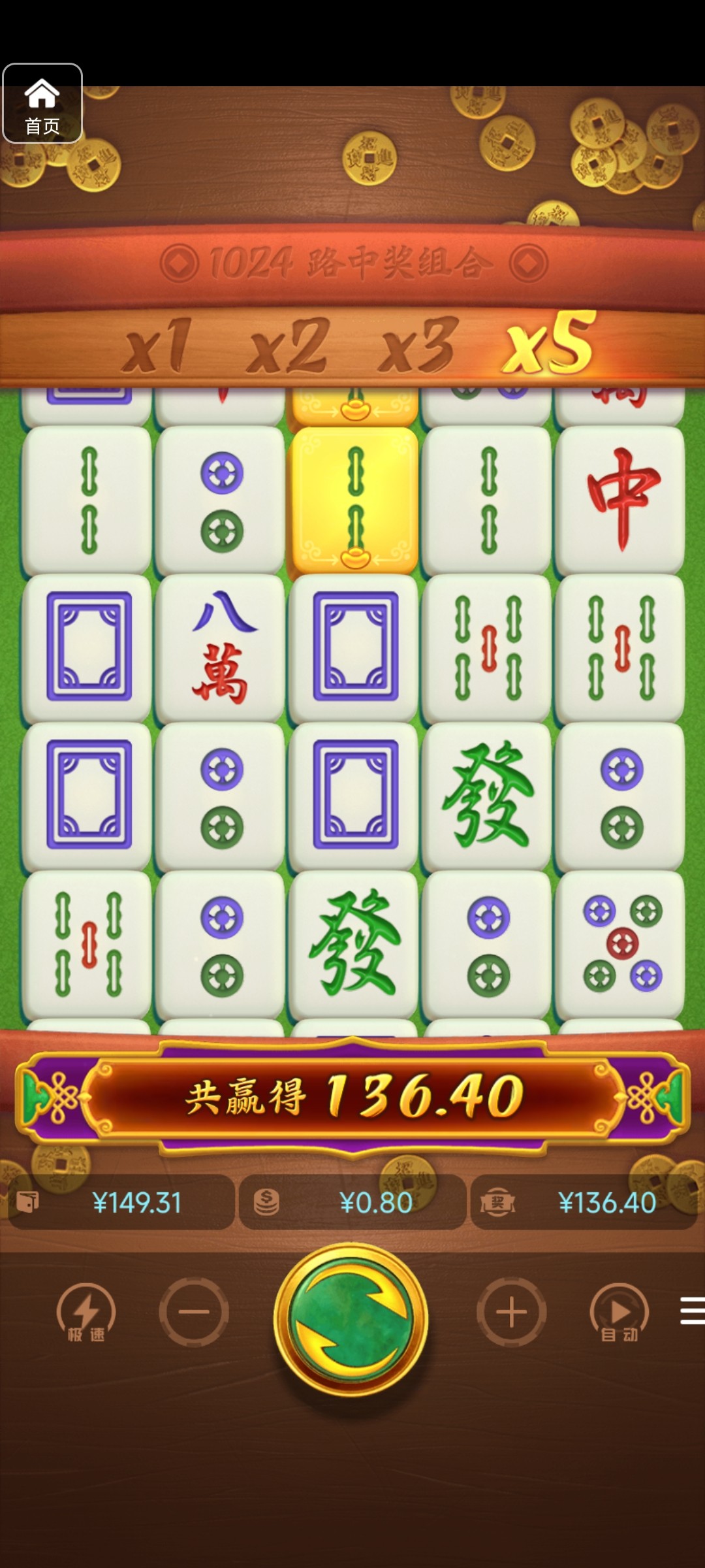 评论图片-体育资源-体育博彩-体育投注策略网