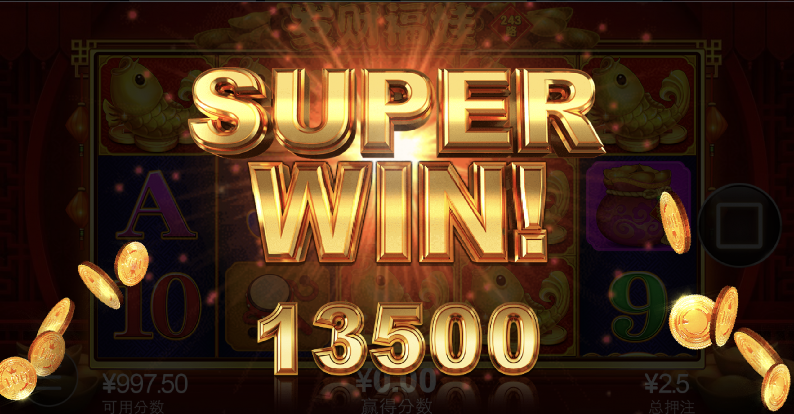 评论图片-体育资源-体育博彩-体育投注策略网