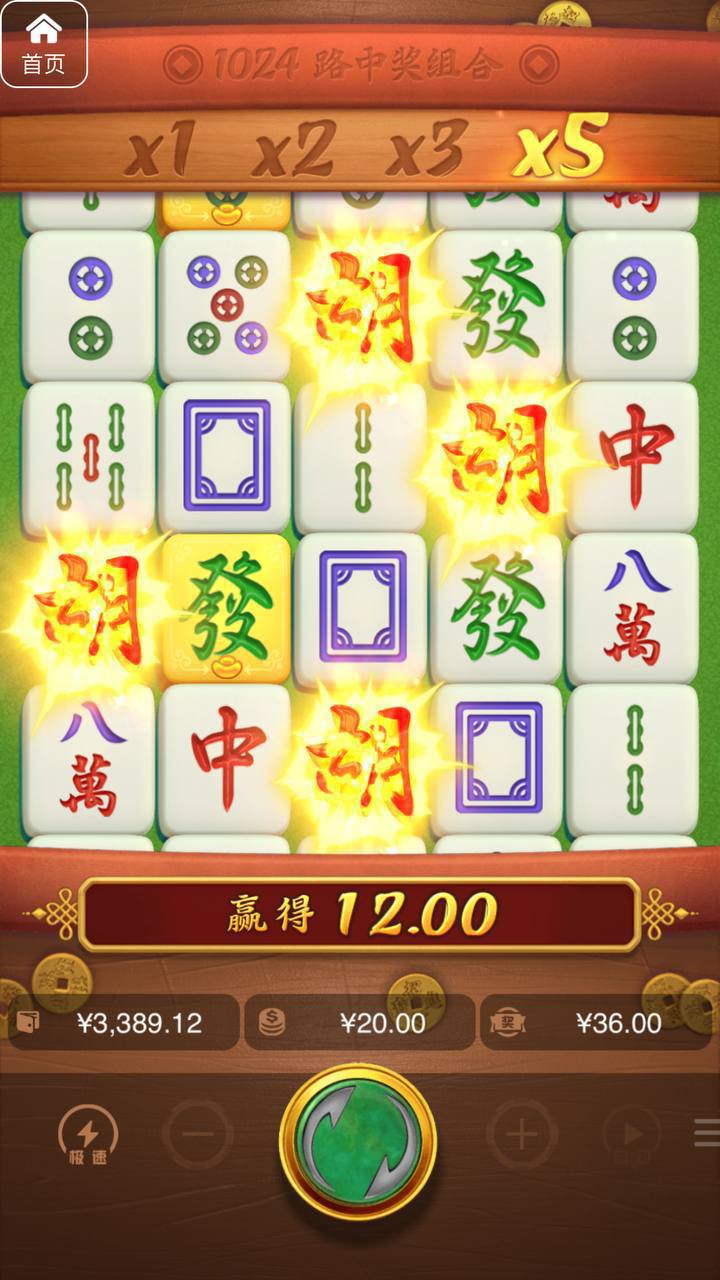 评论图片-体育资源-体育博彩-体育投注策略网