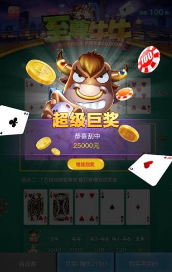 评论图片-体育资源-体育博彩-体育投注策略网