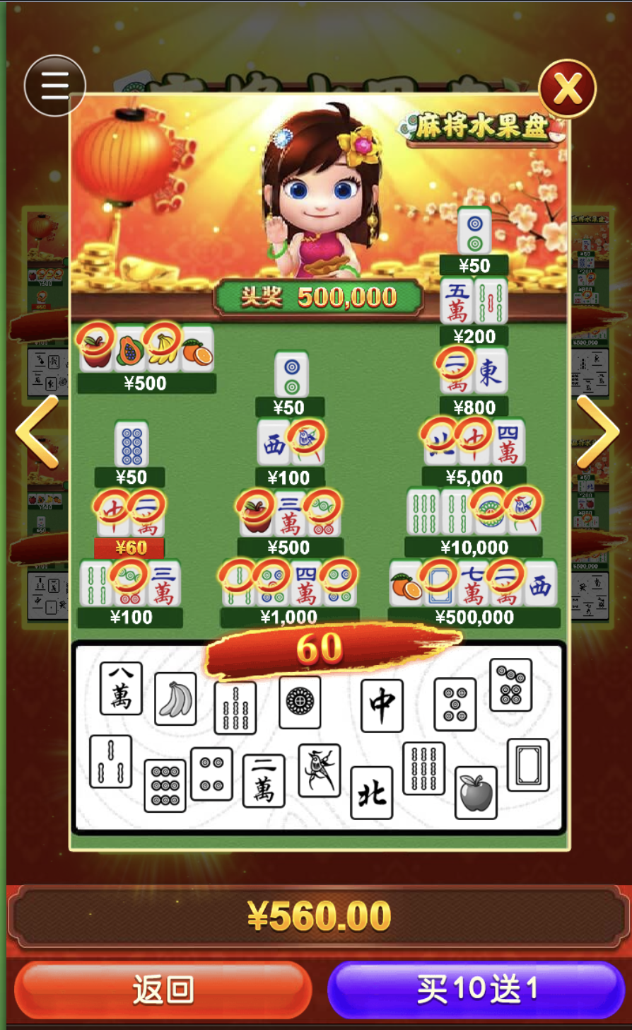 评论图片-体育资源-体育博彩-体育投注策略网