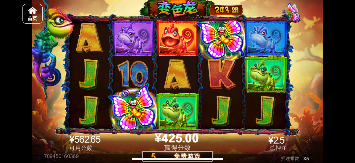 评论图片-体育资源-体育博彩-体育投注策略网