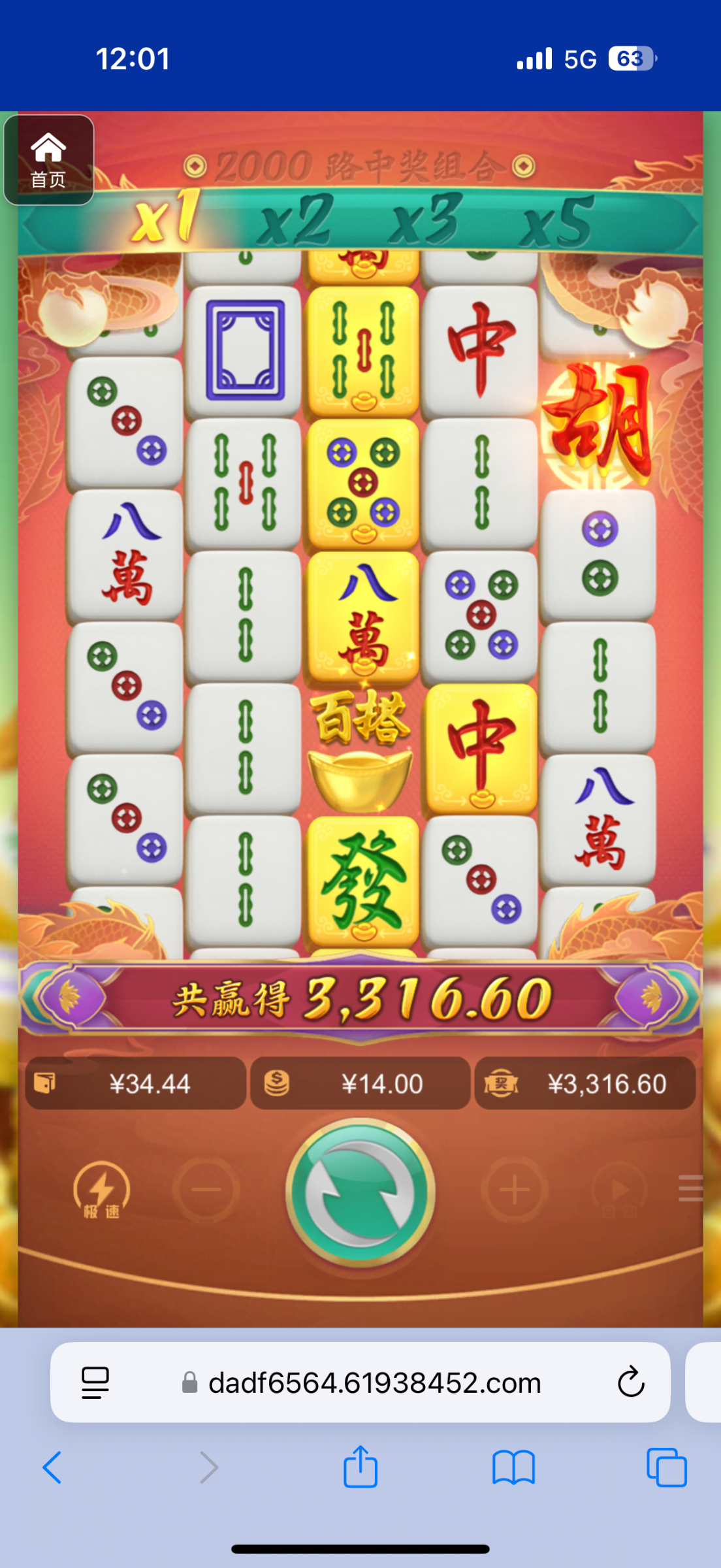 评论图片-体育资源-体育博彩-体育投注策略网