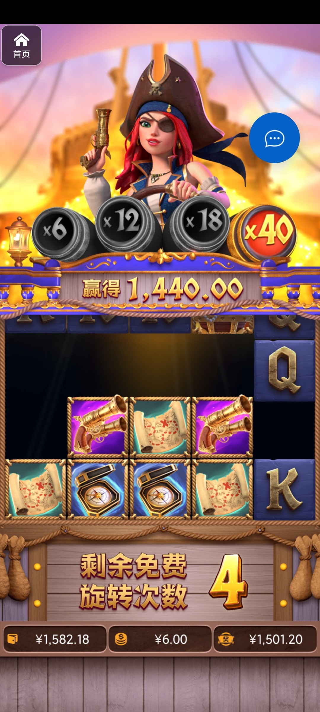 评论图片-体育资源-体育博彩-体育投注策略网