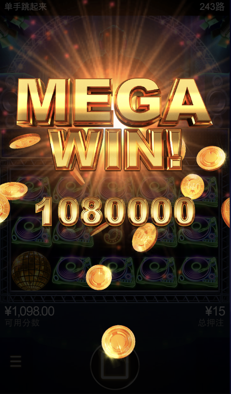 评论图片-体育资源-体育博彩-体育投注策略网