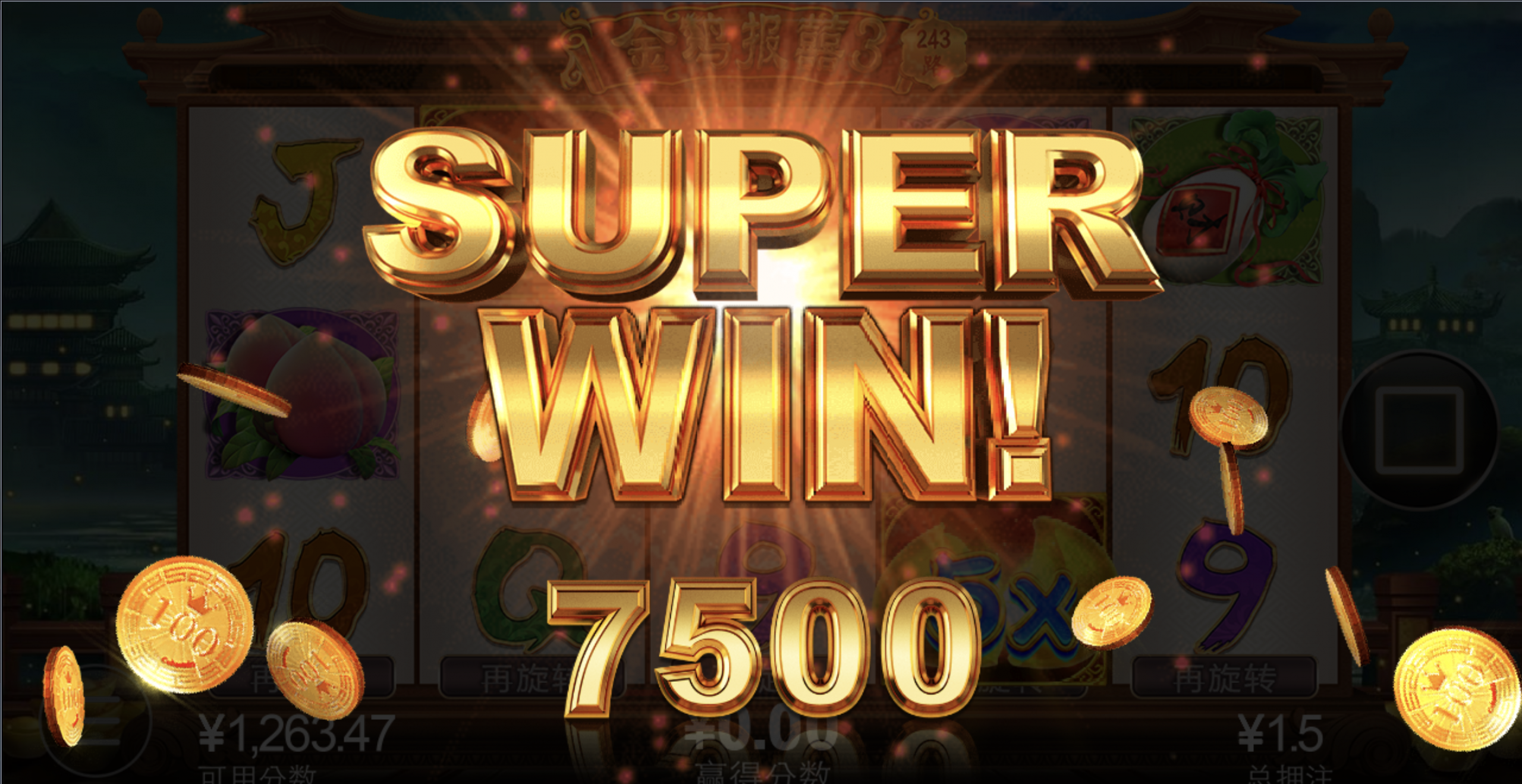 评论图片-体育资源-体育博彩-体育投注策略网