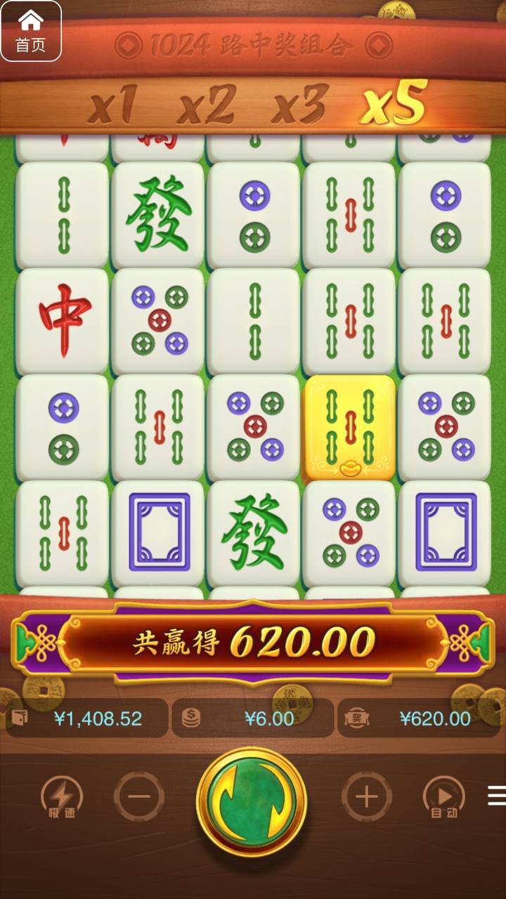 评论图片-体育资源-体育博彩-体育投注策略网