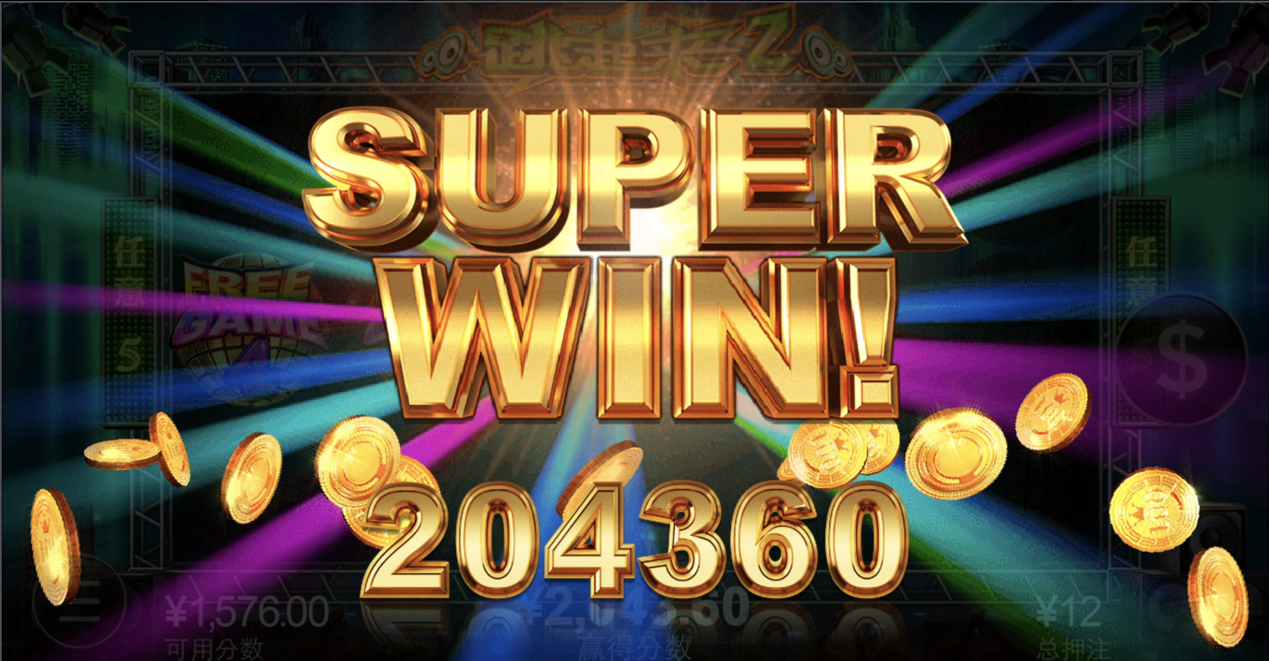 评论图片-体育资源-体育博彩-体育投注策略网