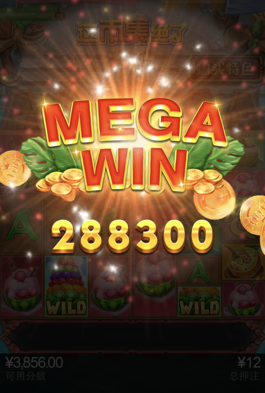 评论图片-体育资源-体育博彩-体育投注策略网