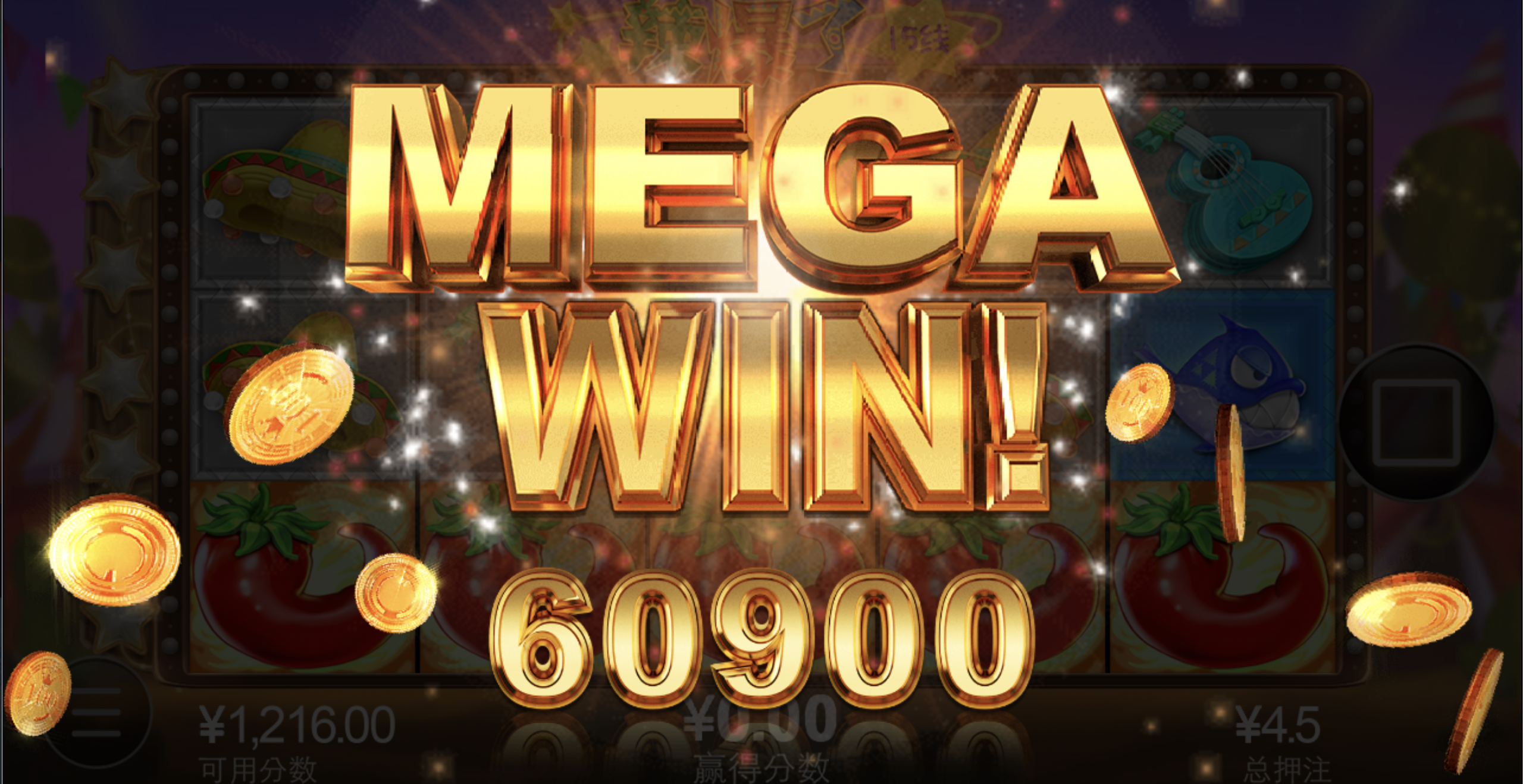 评论图片-体育资源-体育博彩-体育投注策略网