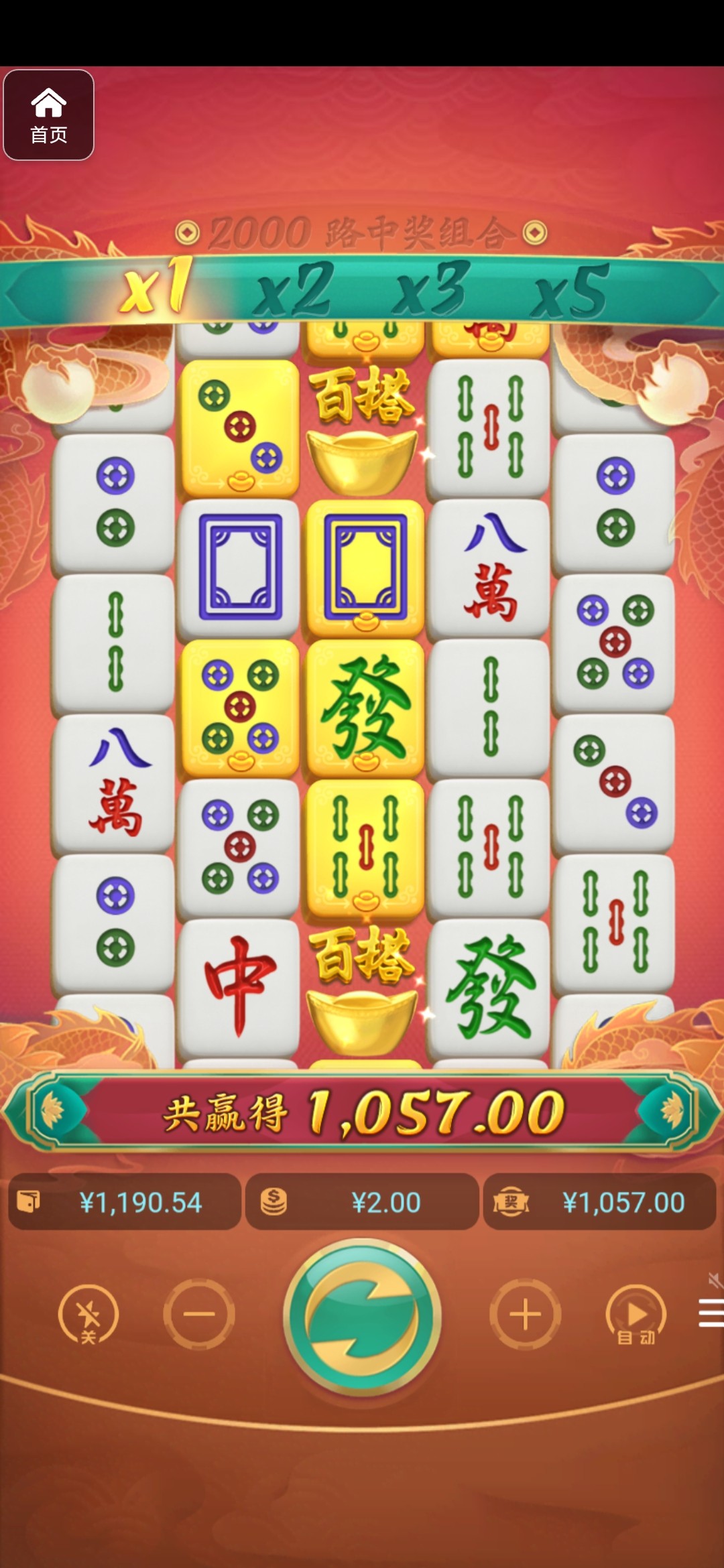 评论图片-体育资源-体育博彩-体育投注策略网