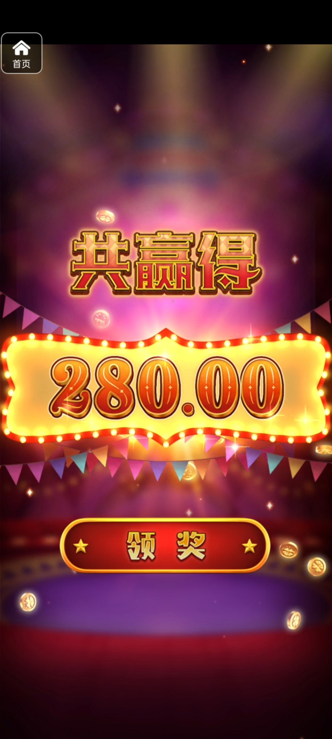 评论图片-体育资源-体育博彩-体育投注策略网