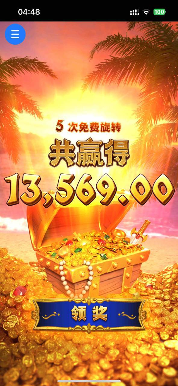 评论图片-体育资源-体育博彩-体育投注策略网