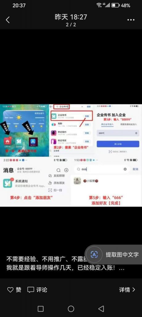 转运彩票  送58-体育资源-体育博彩-体育投注策略网