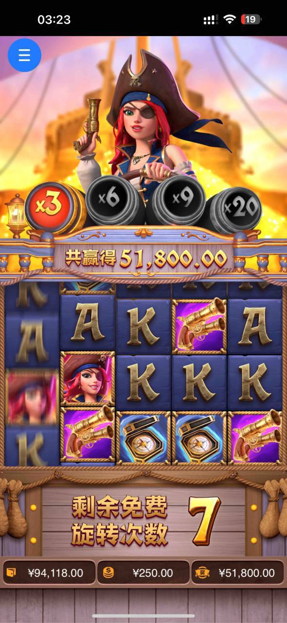 评论图片-体育资源-体育博彩-体育投注策略网