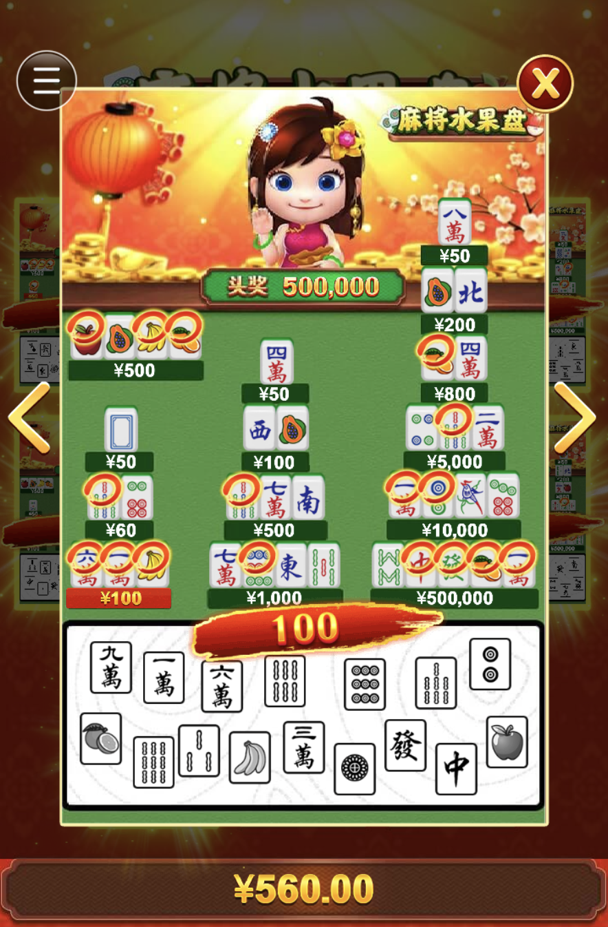 评论图片-体育资源-体育博彩-体育投注策略网