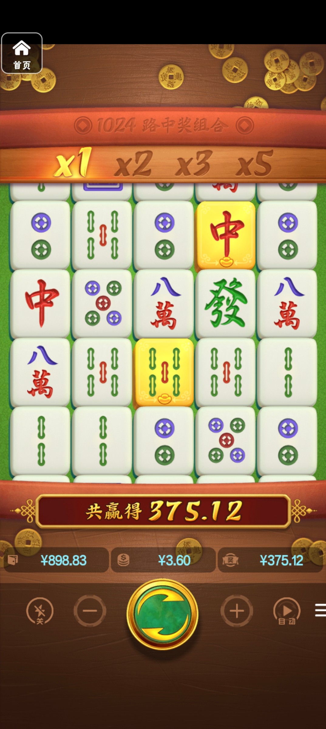 评论图片-体育资源-体育博彩-体育投注策略网