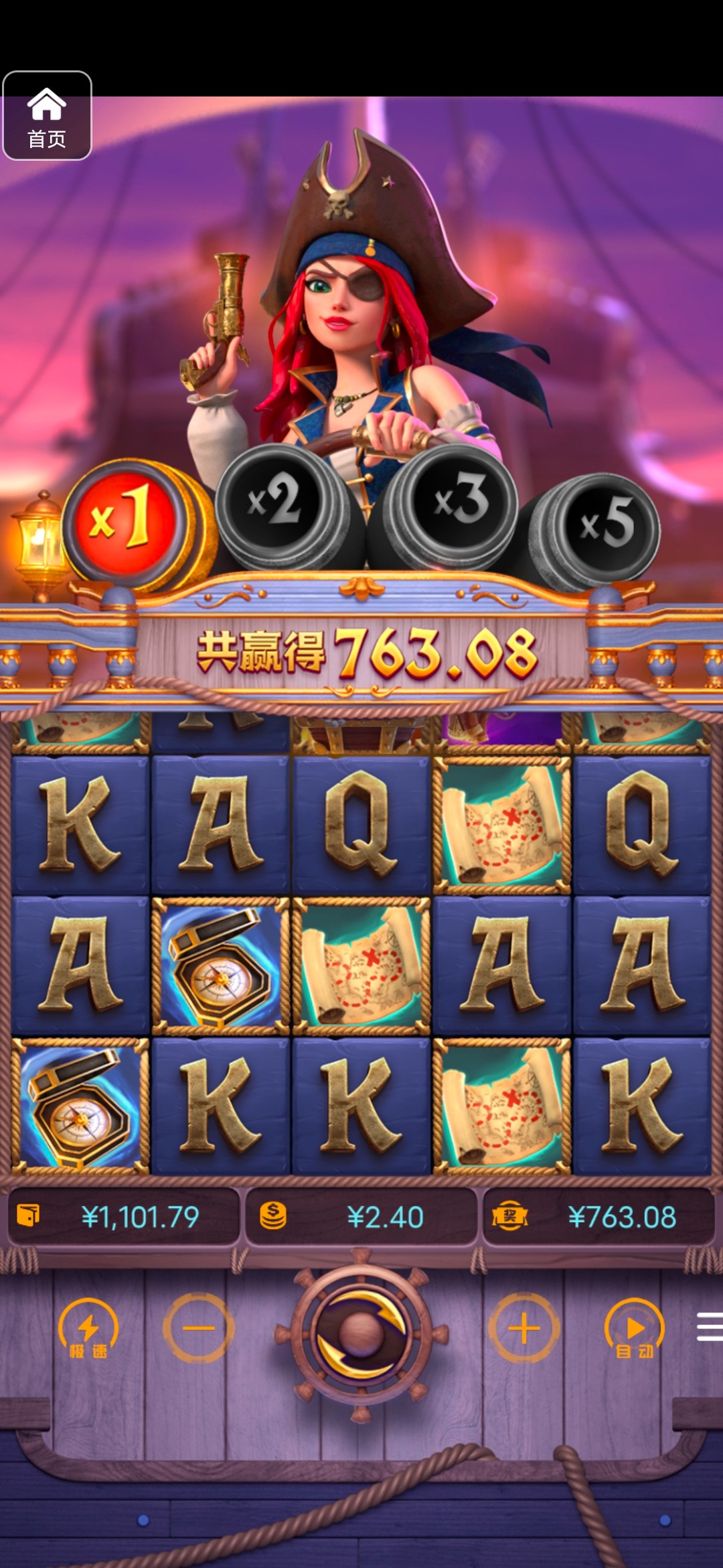 评论图片-体育资源-体育博彩-体育投注策略网