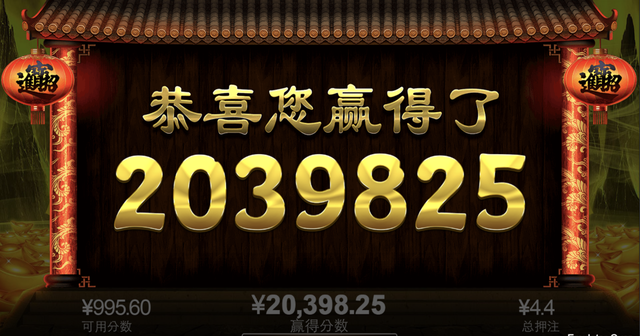 评论图片-体育资源-体育博彩-体育投注策略网