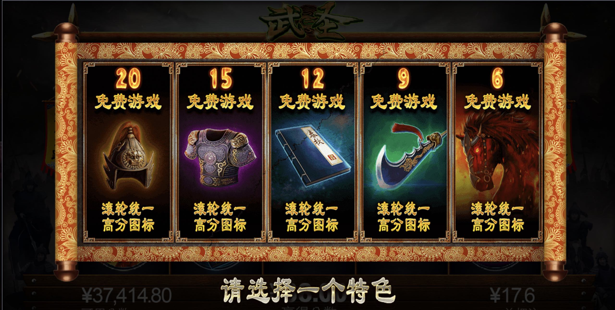 评论图片-体育资源-体育博彩-体育投注策略网