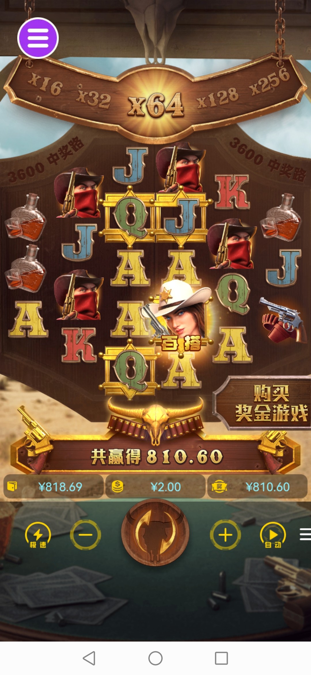 评论图片-体育资源-体育博彩-体育投注策略网