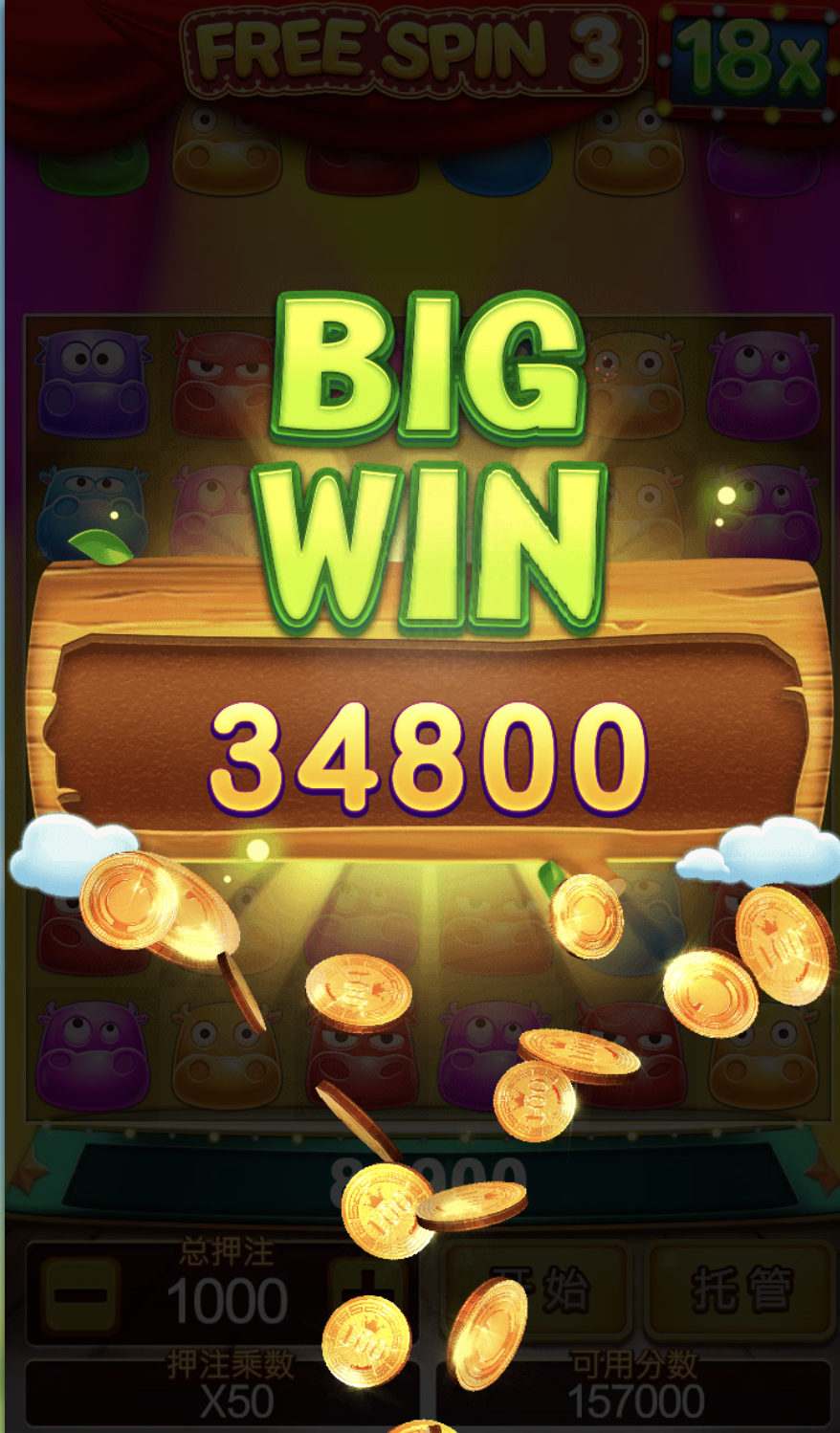 评论图片-体育资源-体育博彩-体育投注策略网