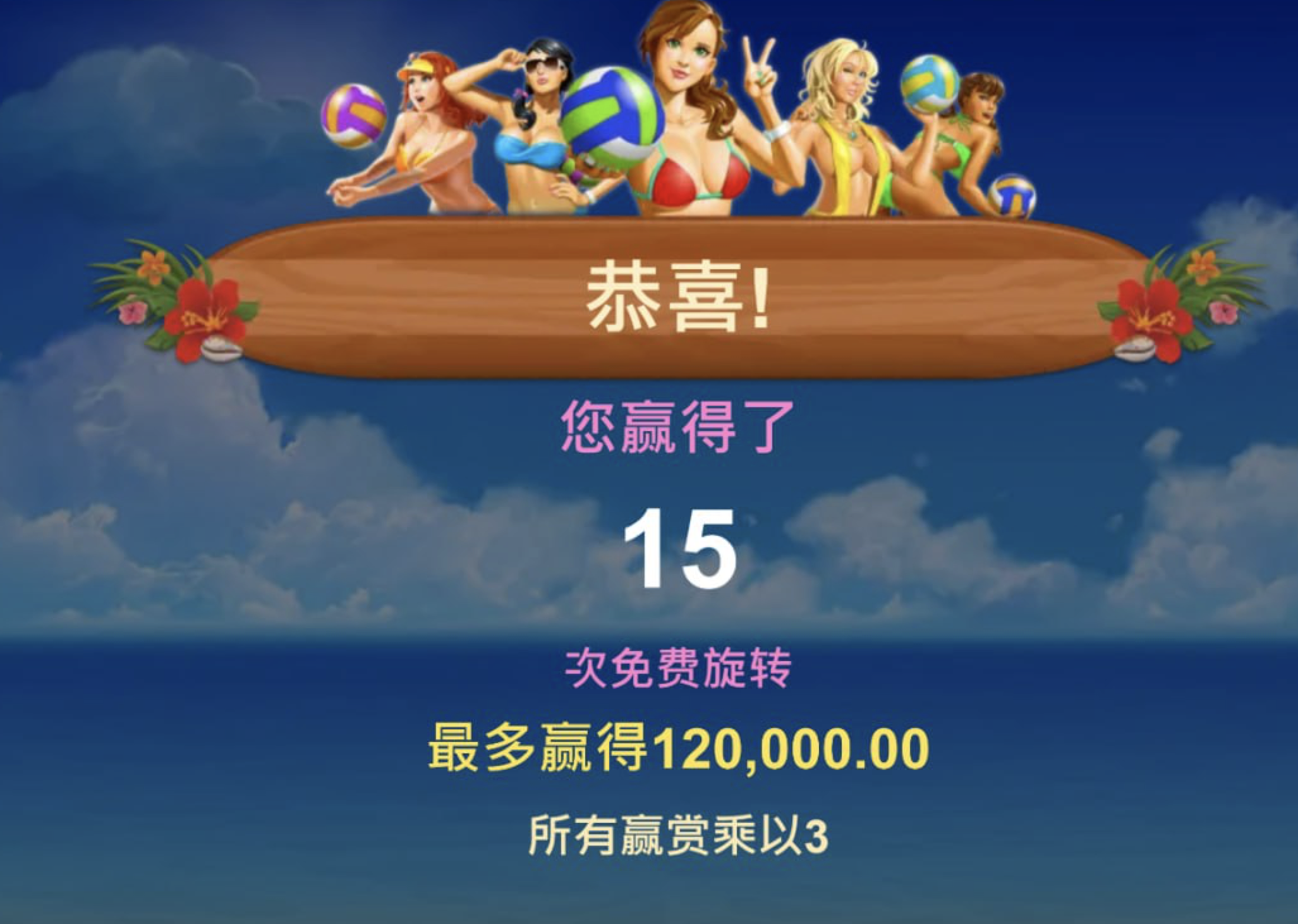 评论图片-体育资源-体育博彩-体育投注策略网