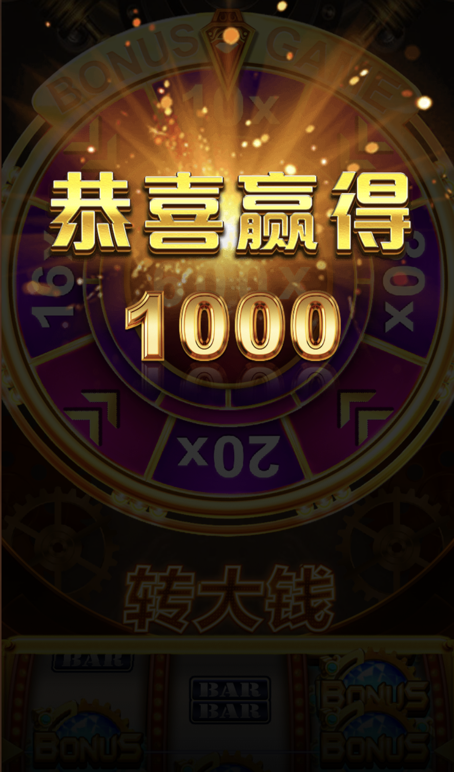 评论图片-体育资源-体育博彩-体育投注策略网