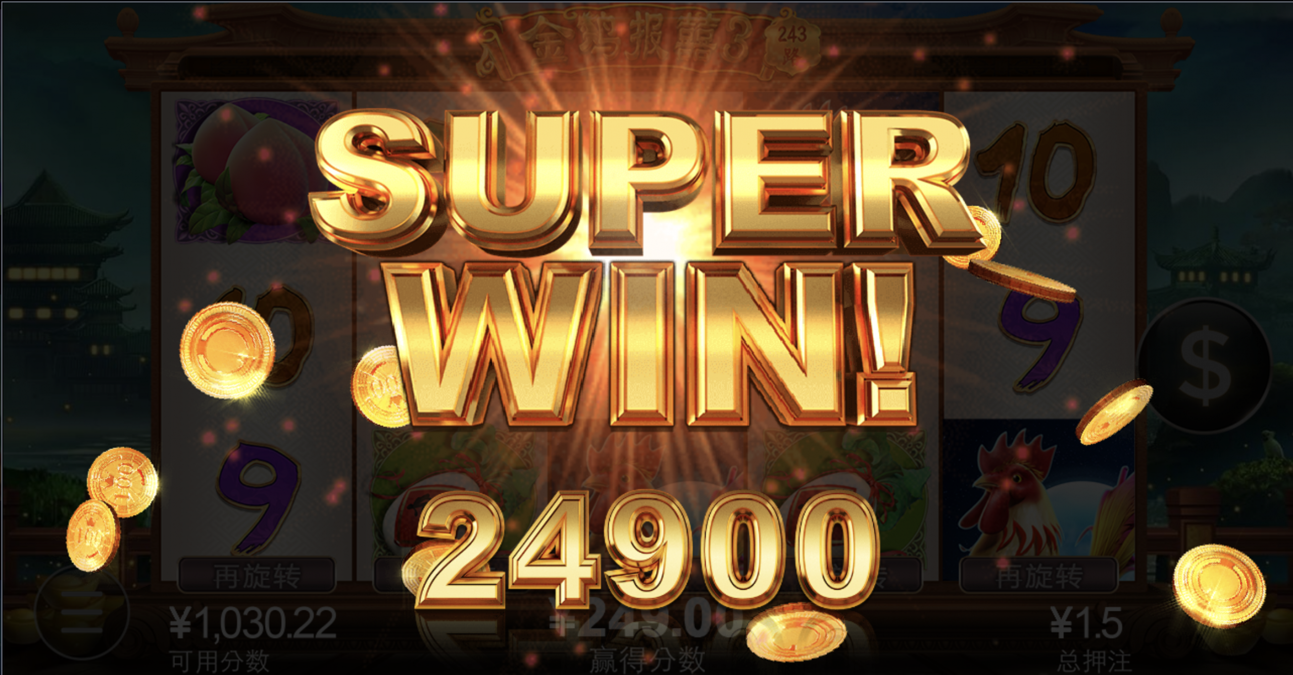 评论图片-体育资源-体育博彩-体育投注策略网