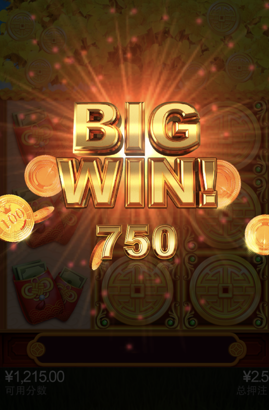 评论图片-体育资源-体育博彩-体育投注策略网