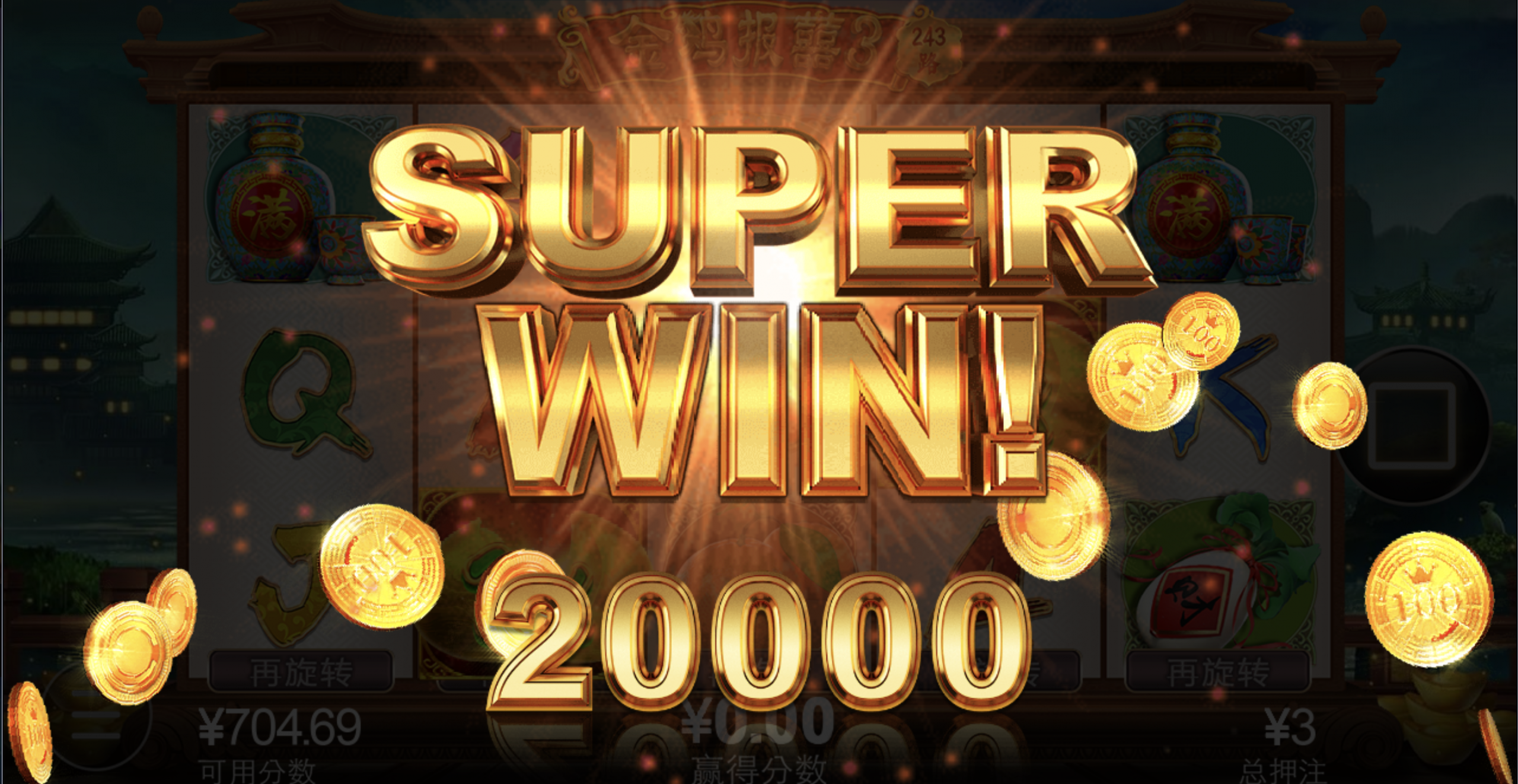 评论图片-体育资源-体育博彩-体育投注策略网