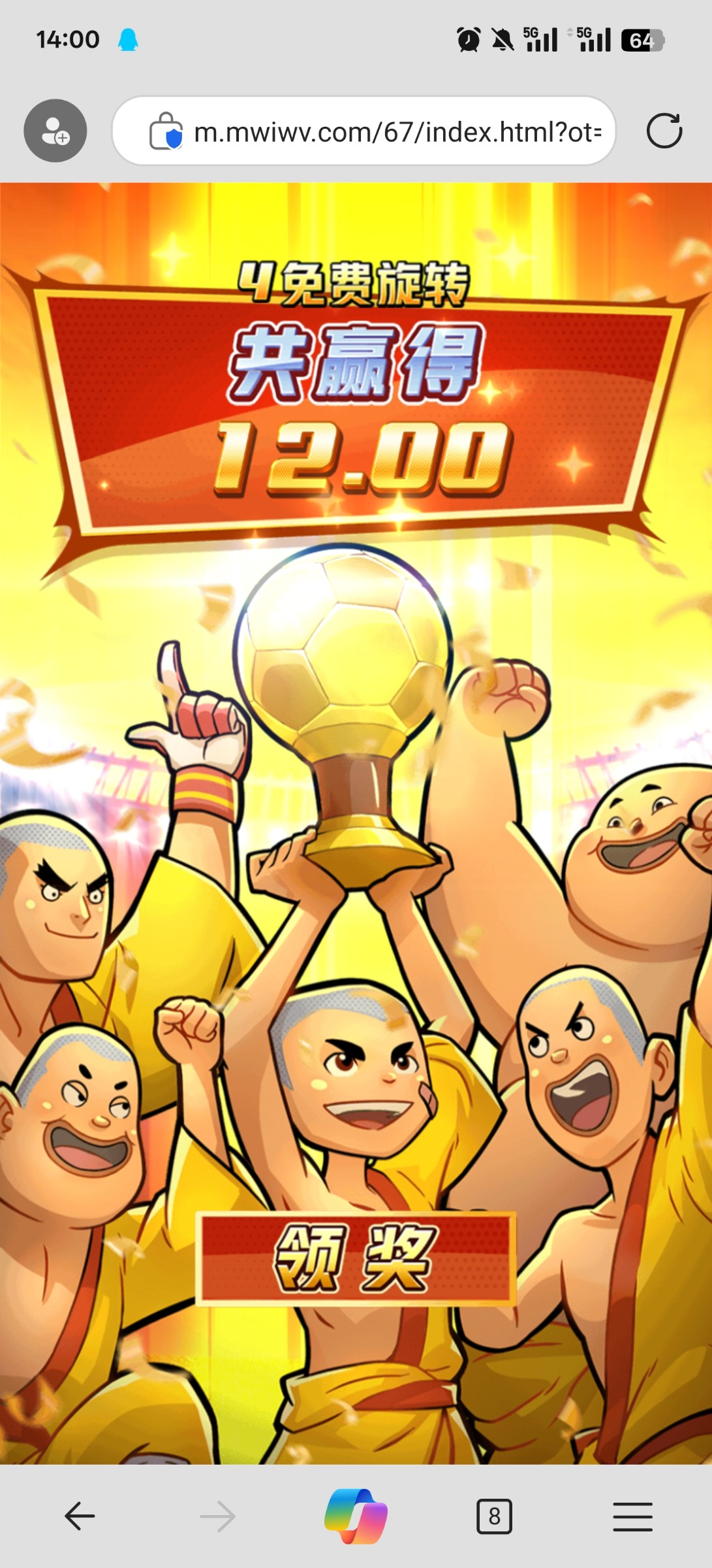 评论图片-体育资源-体育博彩-体育投注策略网