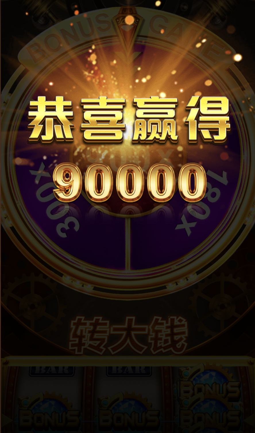 评论图片-体育资源-体育博彩-体育投注策略网