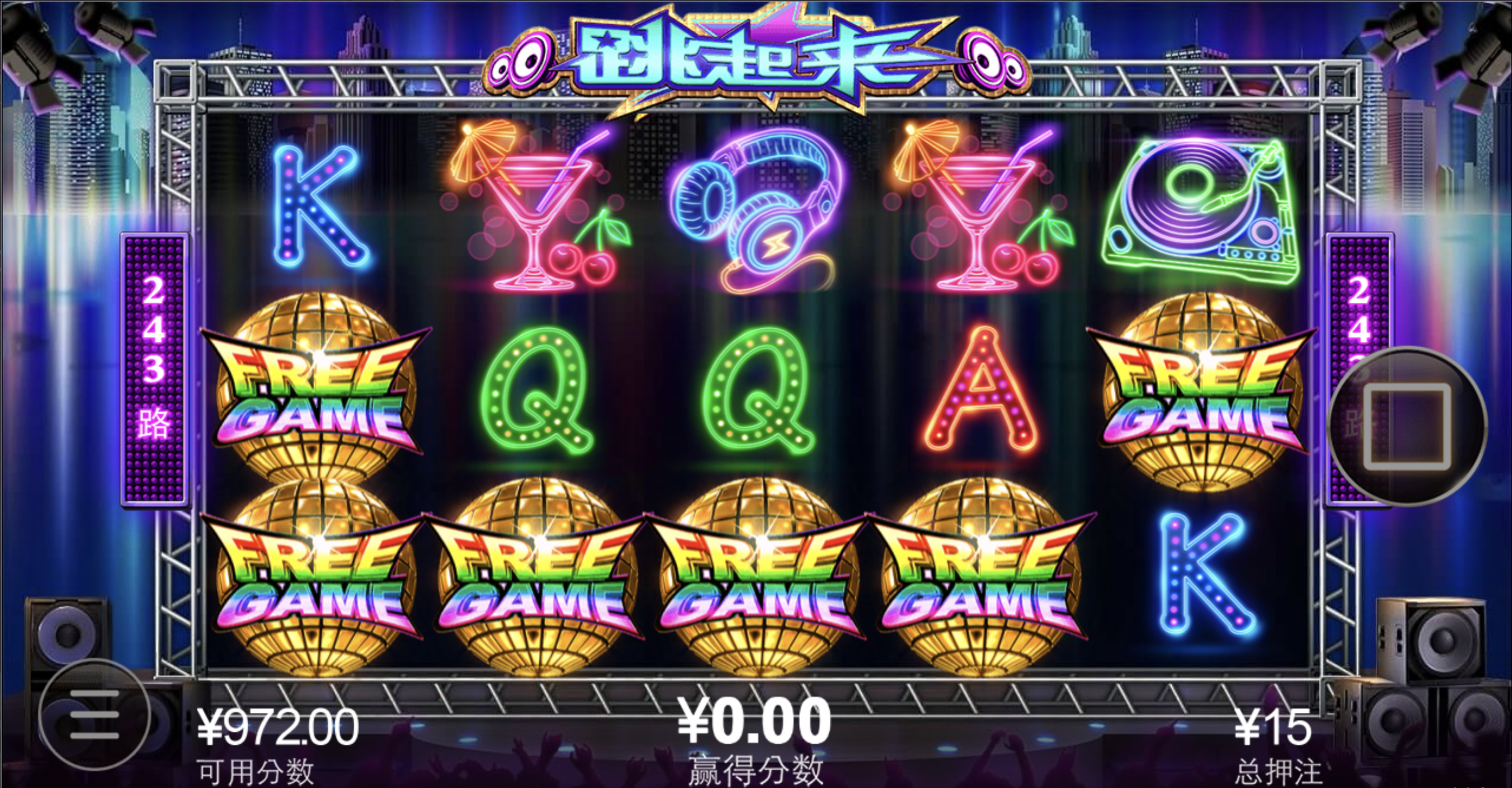 评论图片-体育资源-体育博彩-体育投注策略网