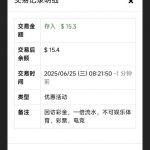 PG电子  回访彩金-体育资源-体育博彩-体育投注策略网