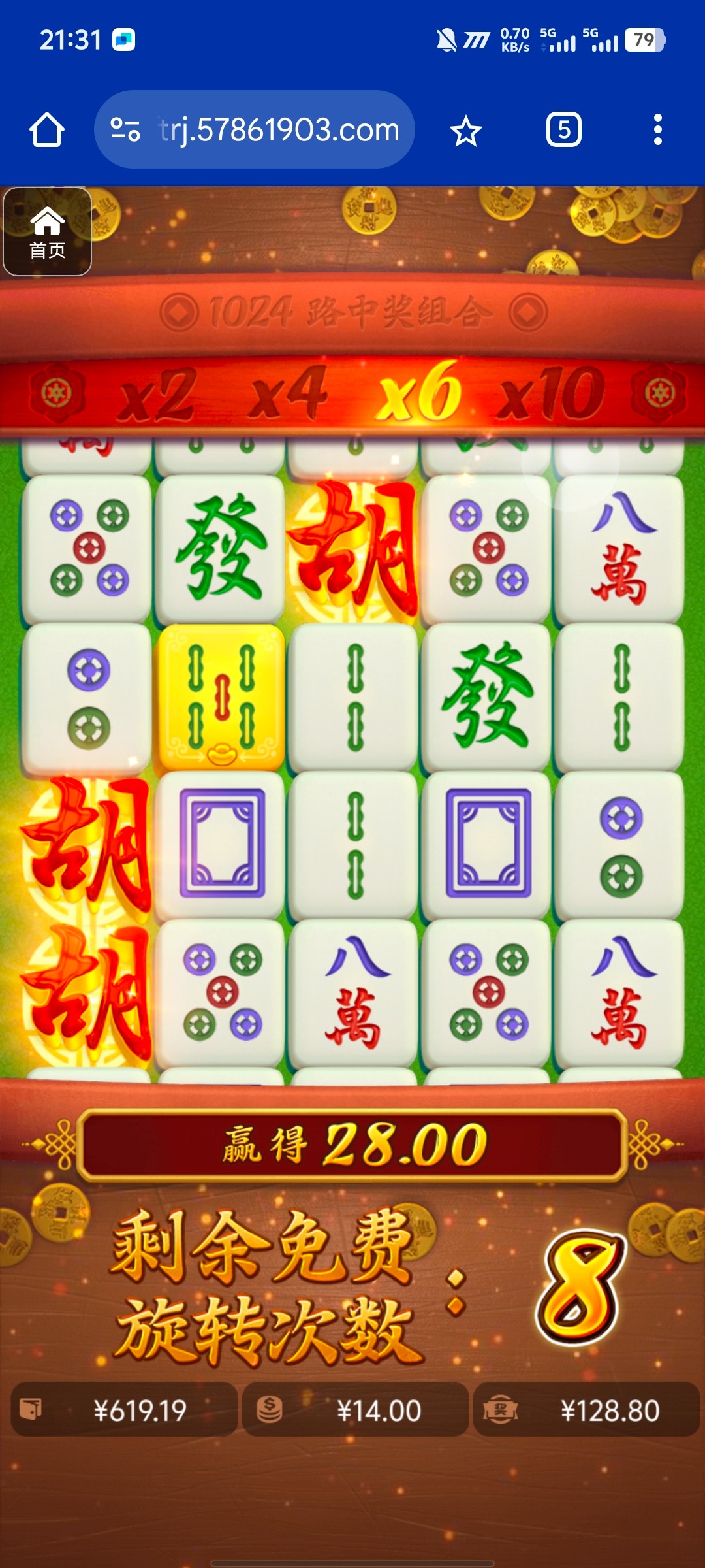 评论图片-体育资源-体育博彩-体育投注策略网