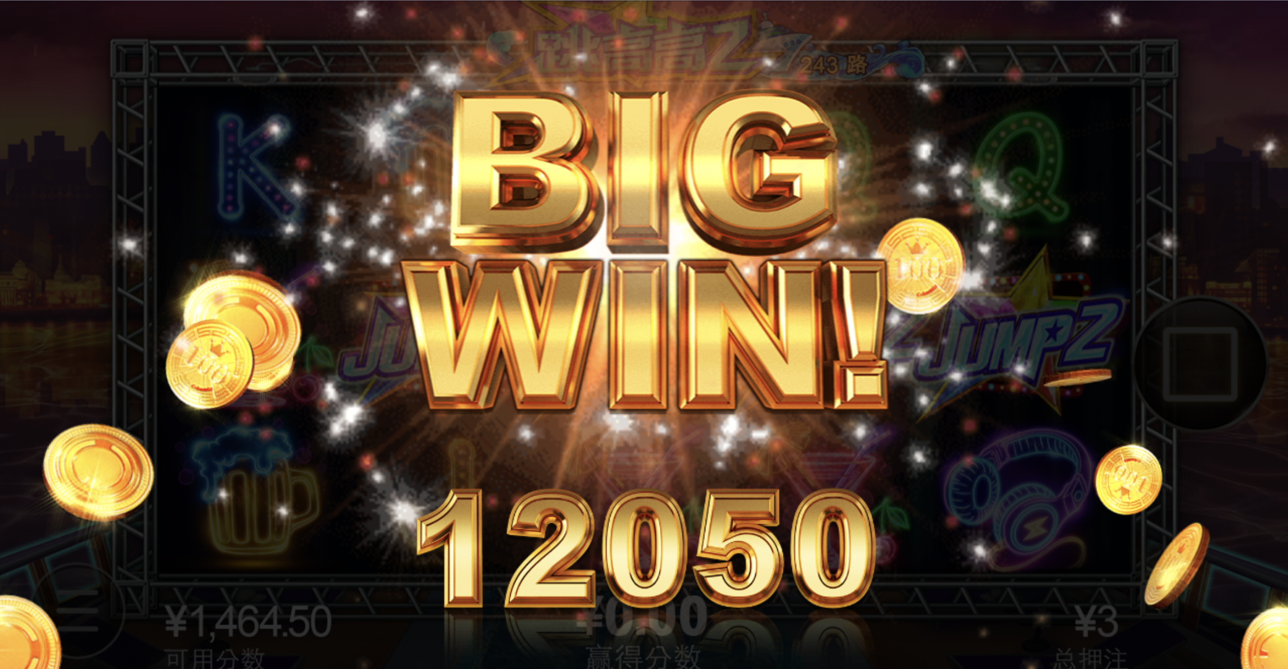 评论图片-体育资源-体育博彩-体育投注策略网