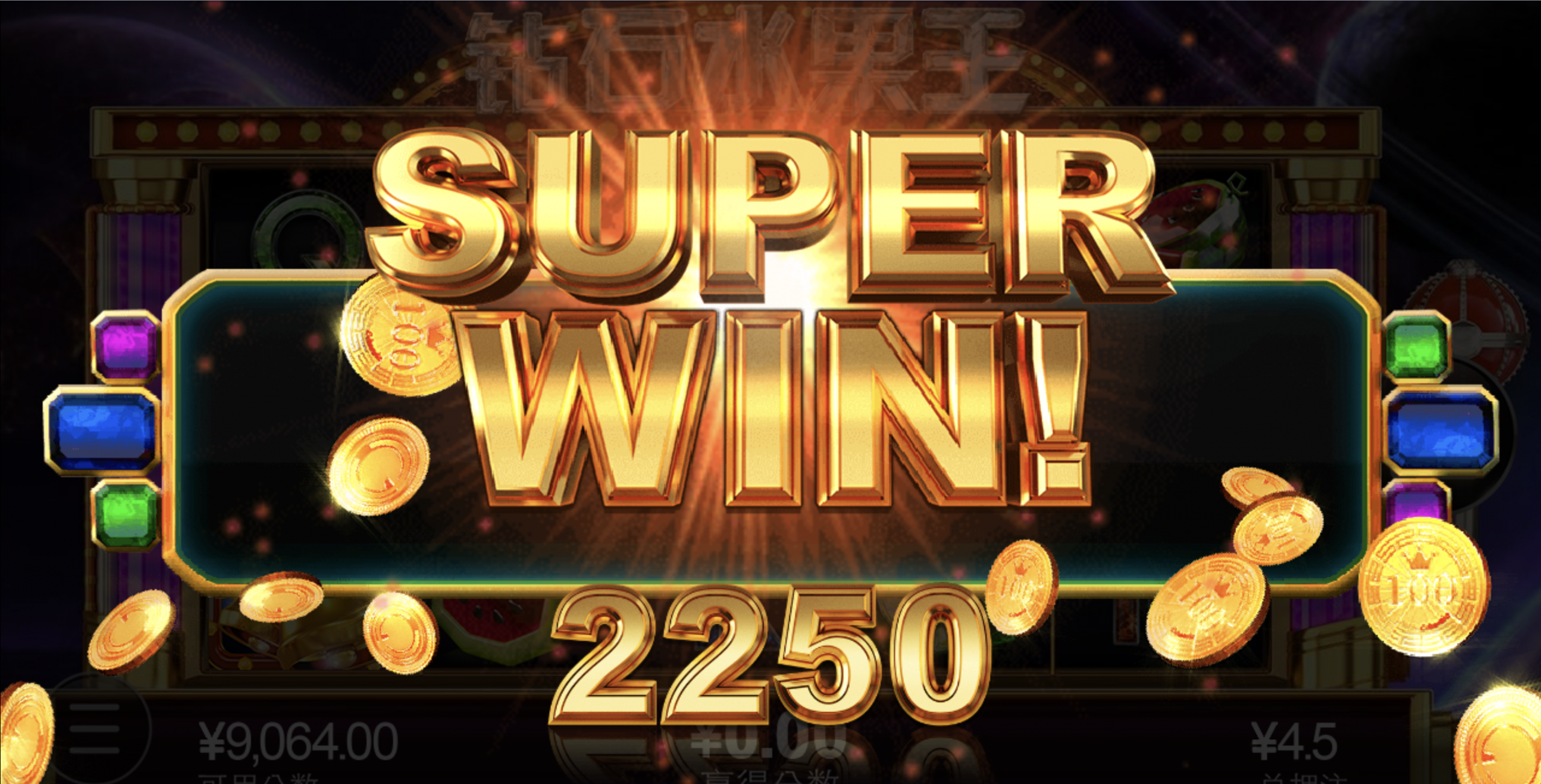 评论图片-体育资源-体育博彩-体育投注策略网