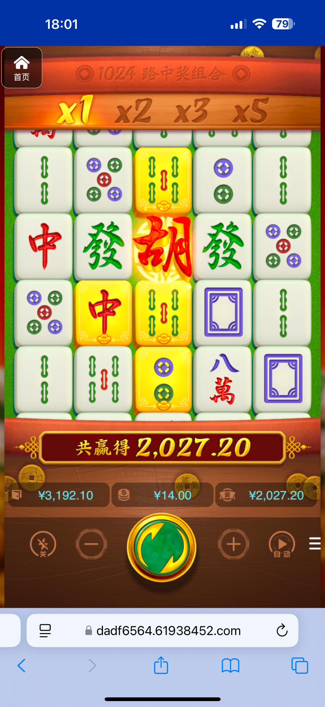 评论图片-体育资源-体育博彩-体育投注策略网