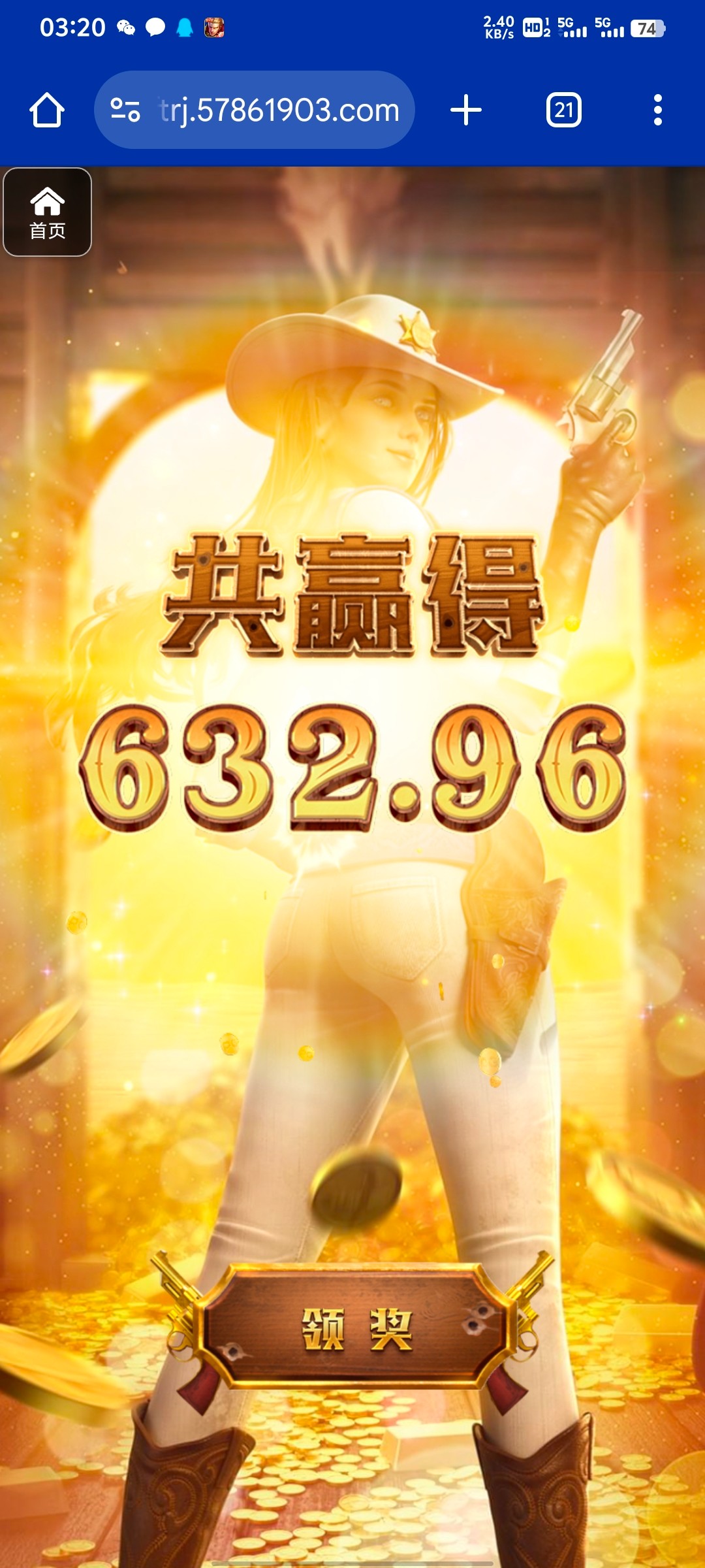 评论图片-体育资源-体育博彩-体育投注策略网