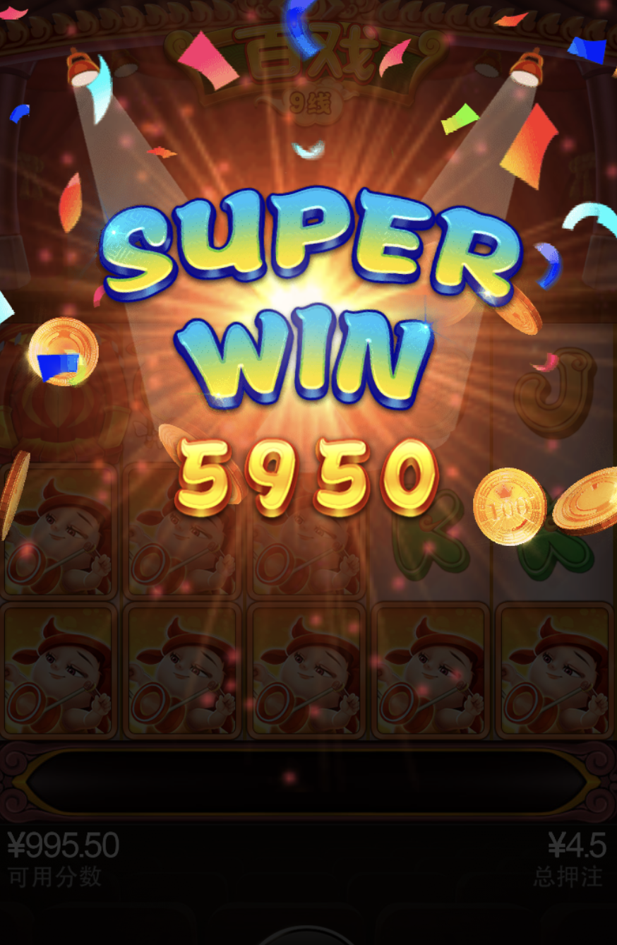 评论图片-体育资源-体育博彩-体育投注策略网