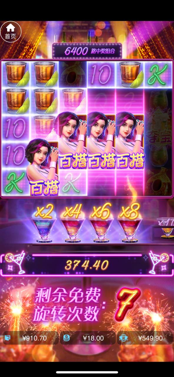 评论图片-体育资源-体育博彩-体育投注策略网