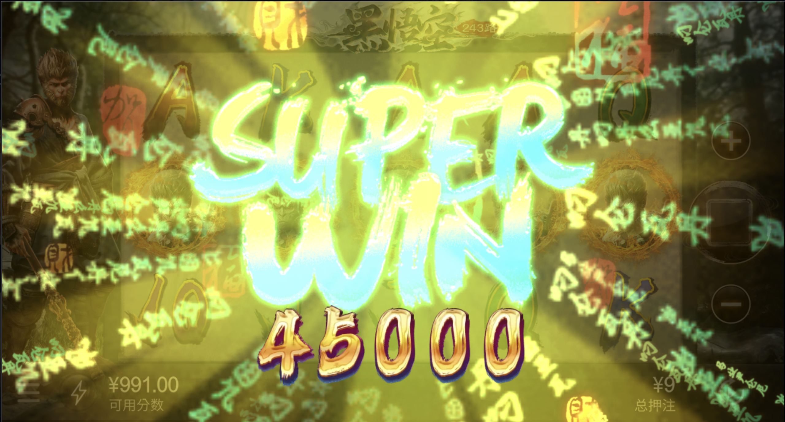 评论图片-体育资源-体育博彩-体育投注策略网