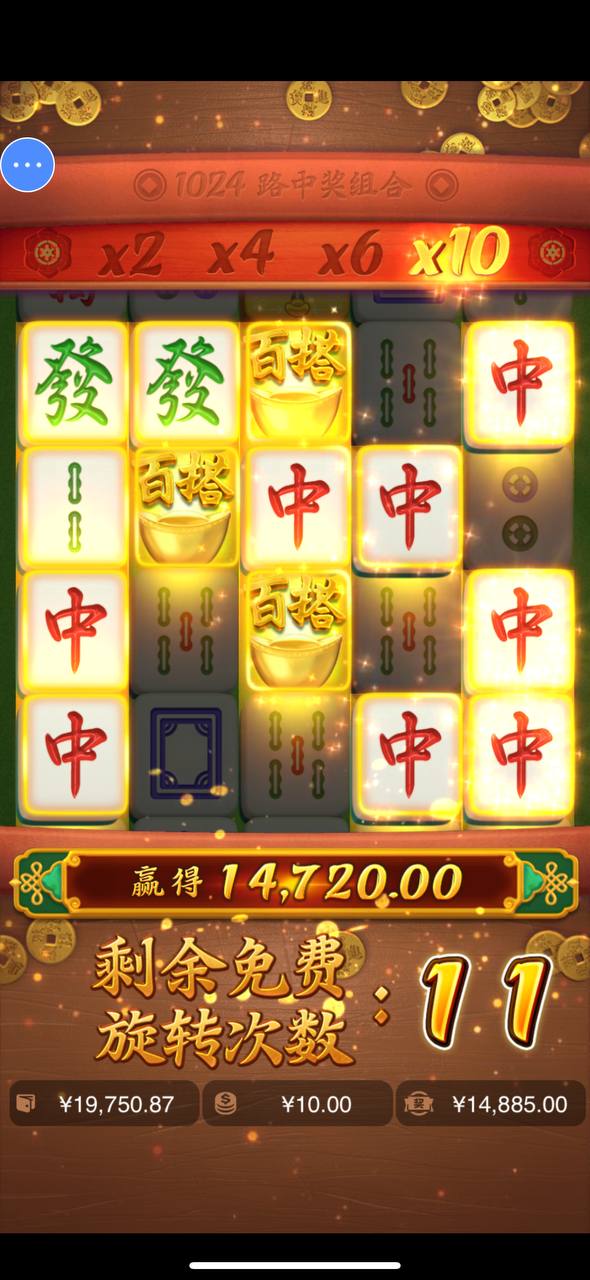 评论图片-体育资源-体育博彩-体育投注策略网