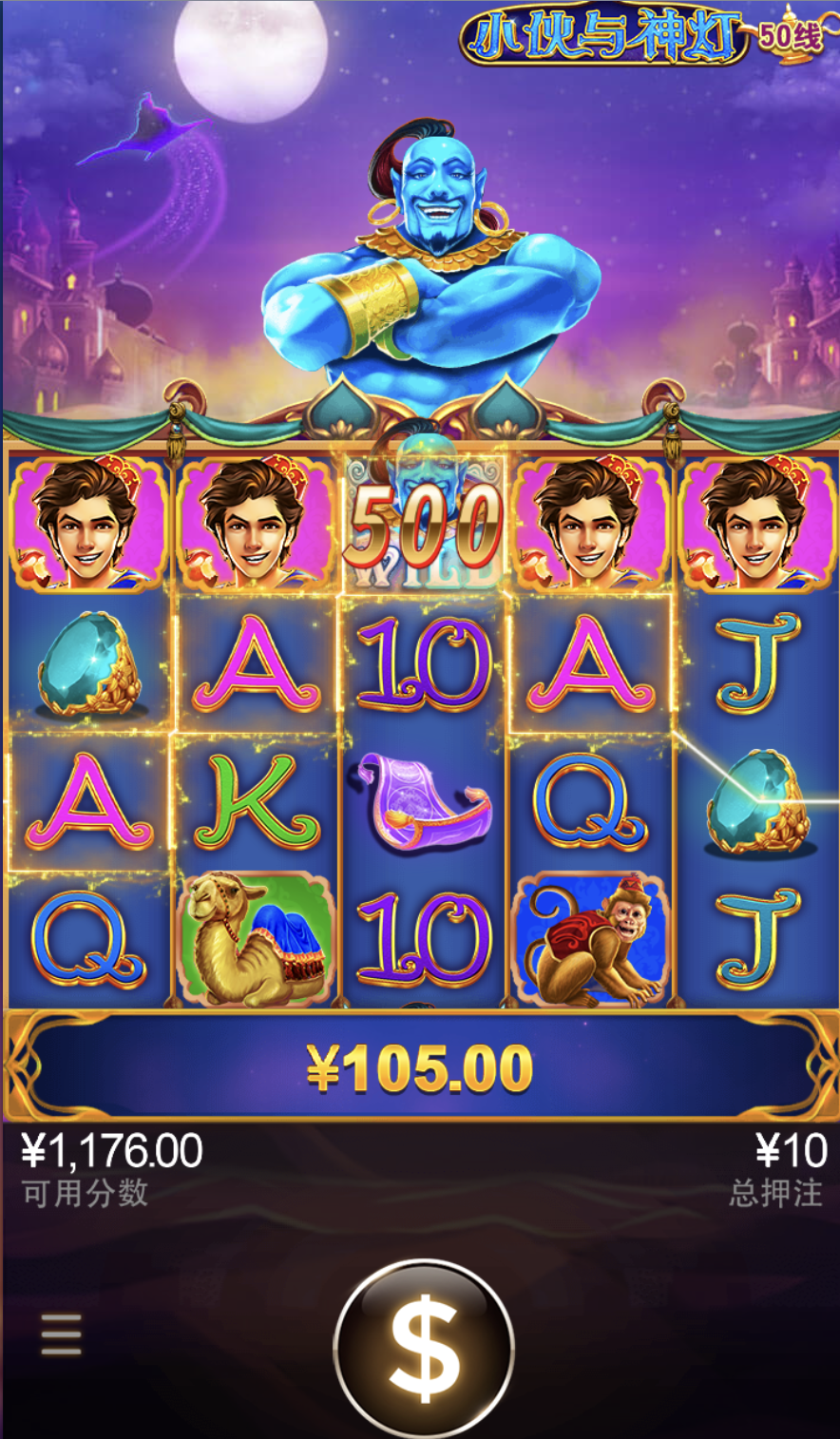 评论图片-体育资源-体育博彩-体育投注策略网