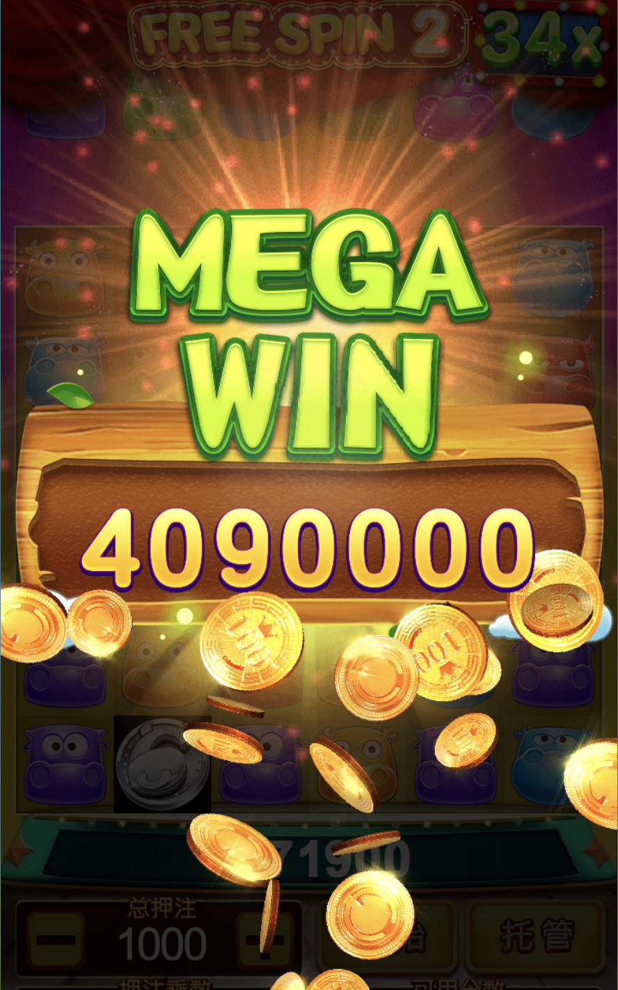 评论图片-体育资源-体育博彩-体育投注策略网